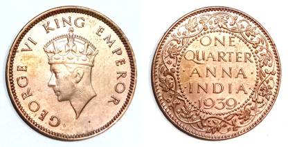 Naaz Rare First Head One Quarter Anna Coin King George VI Medieval Coin Collection