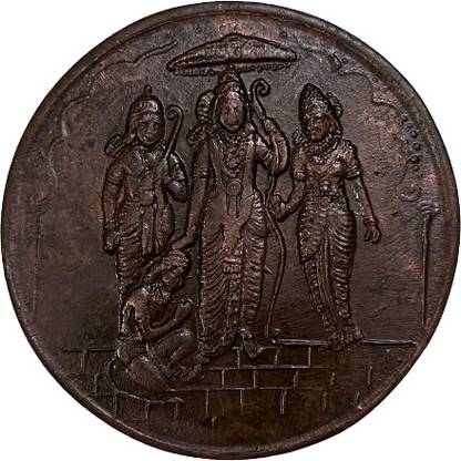 Eforest 1818 East India Company UK 1 Anna Ram Darbar Temple BigToken Wght Approx 120 Gms Ancient Coin Collection