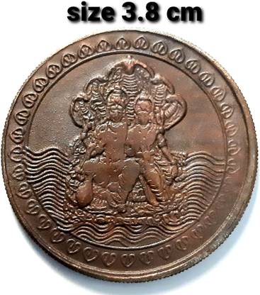 Tanishka Shree Lakshmi Narayan Temple Token Coin. (Pack of 1) Medieval Coin Collection