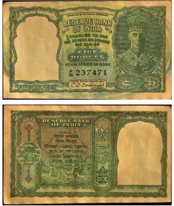 oldcoinwala 5 Rs 5 Deer Note British India CD Deshmukh Note Framed Wall Art Decor With Frame Ancient Coin Collection