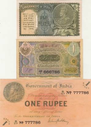 UNIQUE HERITAGE GALLERY 1 Rs 3 N0TESET Modern Coin Collection
