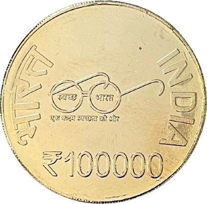Eforest 1 Lakh Rupee 250 th Birth Anniversary of Raja Ram Mohan Ray UNC Gold Plated Coin Modern Coin Collection