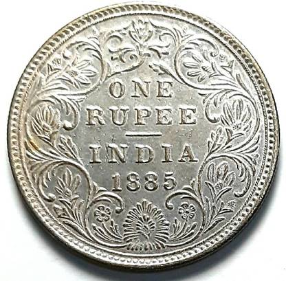 HSP Old One Rupees India Victoria Empress Coin Year 1885. Medieval Coin Collection