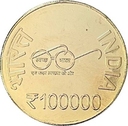 Eforest Rare 100000 Rupee Indira Gandhi UNC Gold Plated Coin Modern Coin Collection