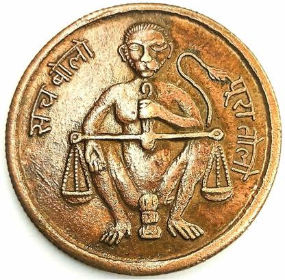 oldcoin Sach Bolo Pura Tolo Small 10g Token Modern Coin Collection