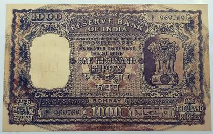 Tanishka Old One Thousand Rupees Fancy Dummy Article. (Pack of 1) Medieval Coin Collection