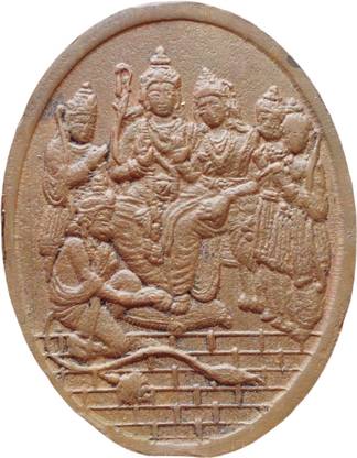 COINS WORLD RAM DARBAR 1616 LIBBO BIG SIZE 230 GRAMS APPROX COPPER TOKEN Medieval Coin Collection