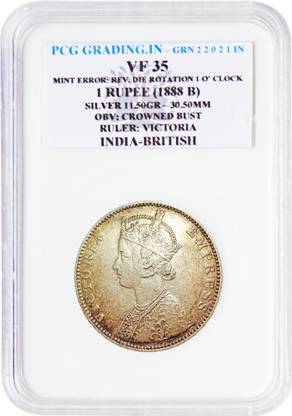 the coins INDIA BRITISH VICTORIA 1888(B) Medieval Coin Collection