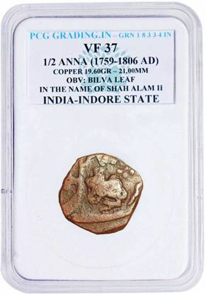 Numiscart 1/2 Anna - Obv: Bilva Leaf In the Name of Shah Alam II India Indore State Coin Ancient Coin Collection