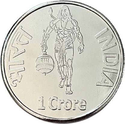 Eforest Most Rare 1 Crore Rupee Ram Mandir Ayodha UNC Coin Modern Coin Collection