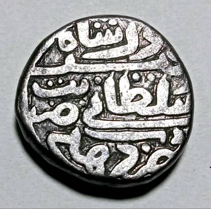 Naaz Rare 1 Tanka Firoz Shah Tughlaq, Sultanate Of Delhi Medieval Coin Collection