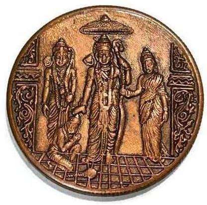 NUMISTENT POOJA TOKEN COIN RAM DARBAR FOR COLLECTION AND WORKSHIP Modern Coin Collection