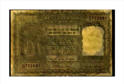 oldcoinwala 5000 RS India Note Gate B. Rama Rao Original Note Frame – Both-Side Display Ancient Coin Collection