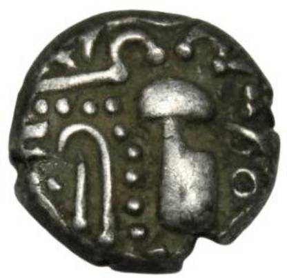 Numiscart Buy Old Coins App Silver - Gadhaiya Paisa Indo-Sasanian, Chalukyas of Gujarat, Rare old Coin Ancient Coin Collection