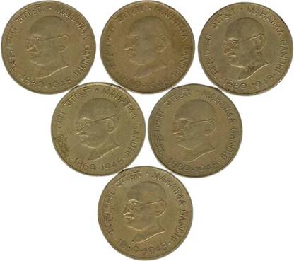 WORLDCOIN 20 Paise Commemorative Coin - Mahatma Gandhi 1869 - 1948 Set of 5 Medieval Coin Collection