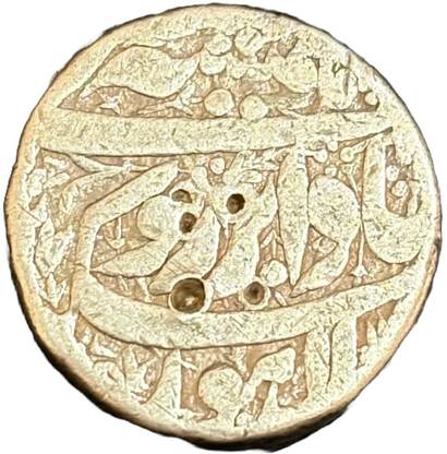 ANTIQUEWAY EXT. RARE SILVER RUPEE JAHANGIR LAHORE MINT HAMESHA COUPLET MUGHAL EMPIRE Medieval Coin Collection