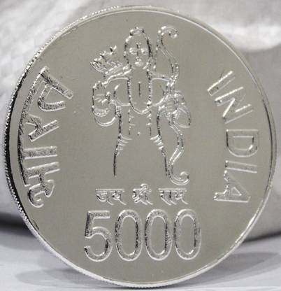 Eshop UNC GRADE 5000 Mark 2024 Ram Mandir, Very Rare Silverplated Modern Coin Collection