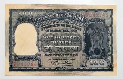 Tanishka Old 100 Rupees Elephant Theme Fancy Dummy Article. (Pack of 1) Medieval Coin Collection