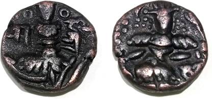 Naaz Rare Collection Kashmir Sangram Deva Copper Drachma Ancient Coin Collection