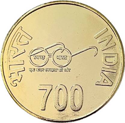 Eforest Rare 700 Rupee Ram Mandir Ayodha UNC Gold Plated Coin Modern Coin Collection