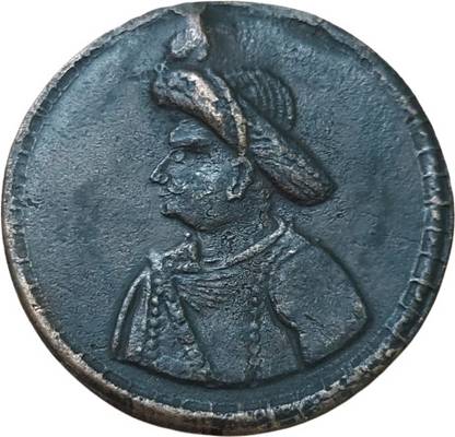 rbf Tipu Sultan1799 Tiger 52 Gram Big Size Pattan Mint Tipu **Extremely Rare Coin ** Ancient Coin Collection