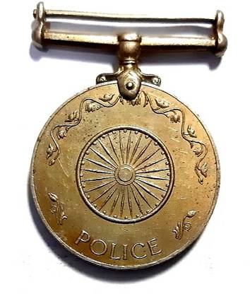 HSP Old 26th January 1950. Independence Medal. Modern Coin Collection