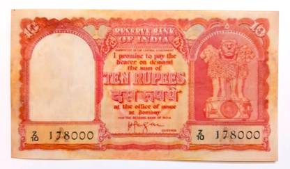 Tanishka 10 Rupees Paper Printed Currency