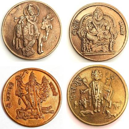 oldcoinwala Lord Krishna Kanhaiya Shree Kuber Bhagwan Shree Maha Kali Dutt Guru Ji Ancient Coin Collection
