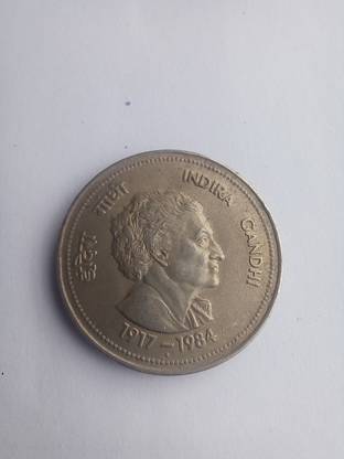 Eesesan Coin Medieval Coin Collection