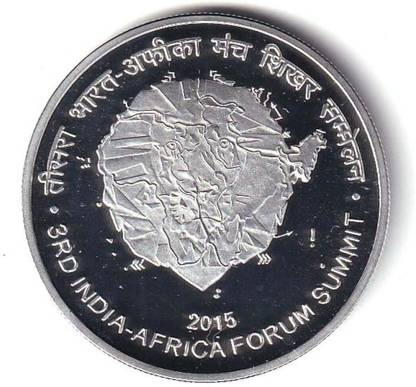GODHOOD 3rd India-Africa Forum Summit 500 Rs Collectible Memorable Token Ancient Coin Collection