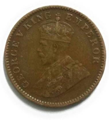 jaya collection British India King George V Coin.Year 1936 Modern Coin Collection