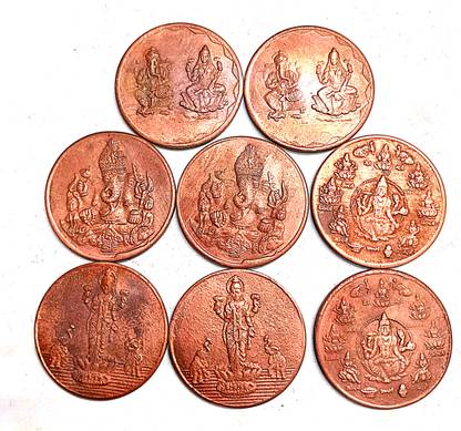 ANK SET OF 8 ONE ANNA EIC 1818 WITH MIX GODS TEMPLE TOKEN Ancient Coin Collection