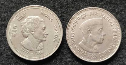 PMW Indra and nehru big size coins combo - 5 Rupi Coins Ancient Coin Collection