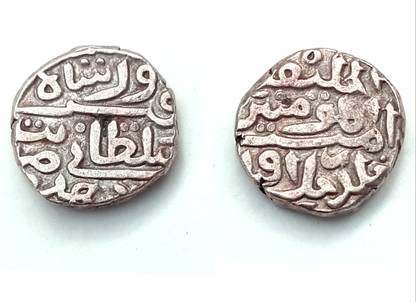 Naaz Rare Collection Half 1/2 Tank Firuz Shah Tughlaq, Hadrat Delhi Mint Rare Ancient Coin Collection