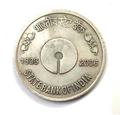 GODHOOD 100 Rupee Collectible Memorable Token Coin (State Bank Of India 1806-2006) Ancient Coin Collection