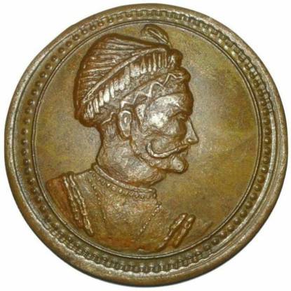 Sanjay Online Store King of Ajmer Prithviraj Chauhan 1181 Temple Token Wt- 52gm Big Ancient Coin Collection