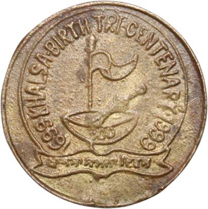 newway (1699-1999) Khalsa Birth Tri - Centenary Collectible Old and Rare Coin Ancient Coin Collection