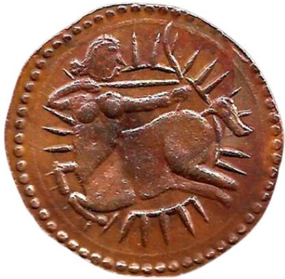 Sanjay Online Store INDIA ANCIENT TIMES 1619-1627 SAGITTARIUS ZODIAC BIG Ancient Coin Collection