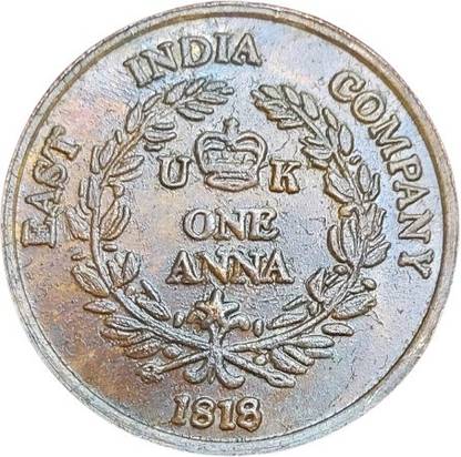rbf VERY RARE TEYP ONE ANNA 1818 EAST INDIA 40 GRAM COIN Medieval Coin Collection