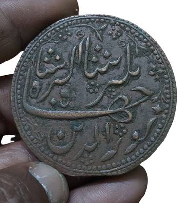 rbf Very Rare Mughal Akbar 1596 to 1605 Copper Tanka Big Size 70 Gram Copper Coin Ancient Coin Collection