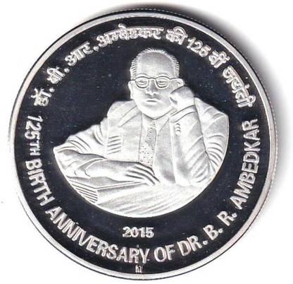 GODHOOD 125th Birth Anniversary Of Dr. B.R. Ambedkar 125 Rs Collectible Memorable Token Ancient Coin Collection