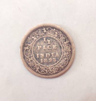 Abeerr 1/2 Pice (1895) Victoria Empress 19th Century Old Indian Coin Medieval Coin Collection