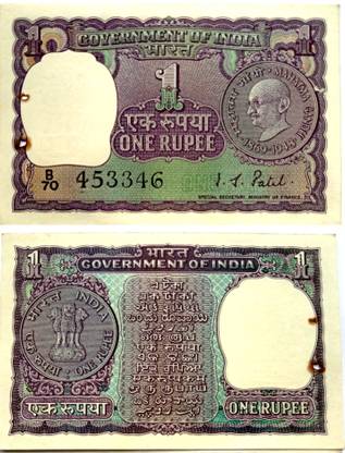 Naaz Rare Collection OLD 1 RUPEE NOTE, GANDHI CENTENARY COMMEMORATIVE ISSUE 1969 Medieval Coin Collection