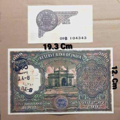 HST Old 5000 Rupees And 1 Rupees Fancy Dummy Collectable Article. (Pack Of 2) Medieval Coin Collection