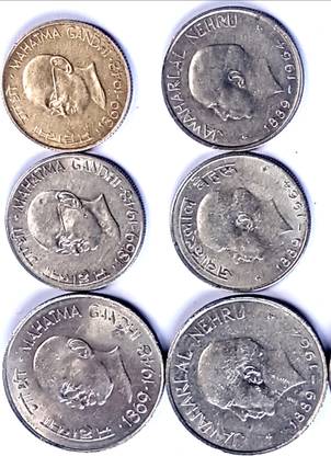 Naaz Rare NehruJi, Gandhiji Series Set Medieval, Medieval Coin Collection