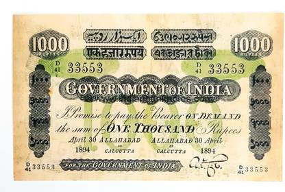 Tanishka Old 1894 Calcutta Mint 1000 Rs. White Color Fancy Dummy Article. (Pack of 1) Medieval Coin Collection