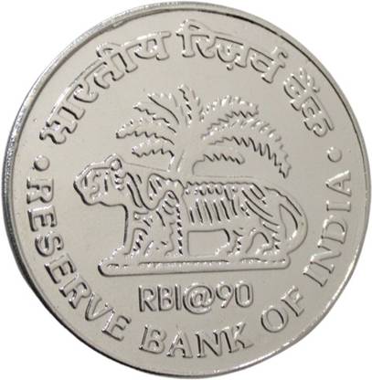 newway 90 Rupee - RBI, India Collectible Silverplated Medieval Coin Collection