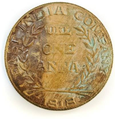 oldcoinwala Rare 40 Gram Lord Panchmukhi Hanuman Ji Coin - East India Ancient Coin Collection