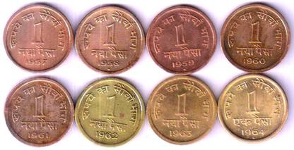 RAJACOINS ONE / 1 NAYA PAISA COPPER /BRASS 1957 TO 1964 COIN EXTRA FINE Modern Coin Collection