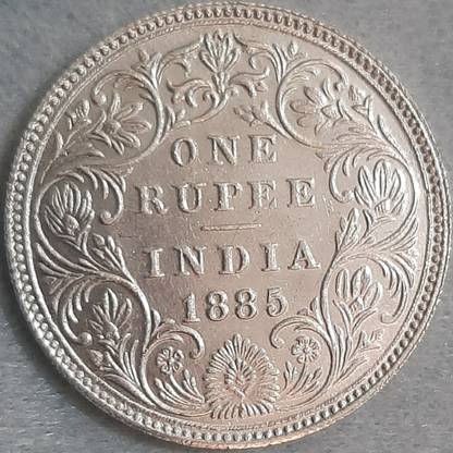 one rupees ONE RS INDIA 1885 Modern Coin Collection